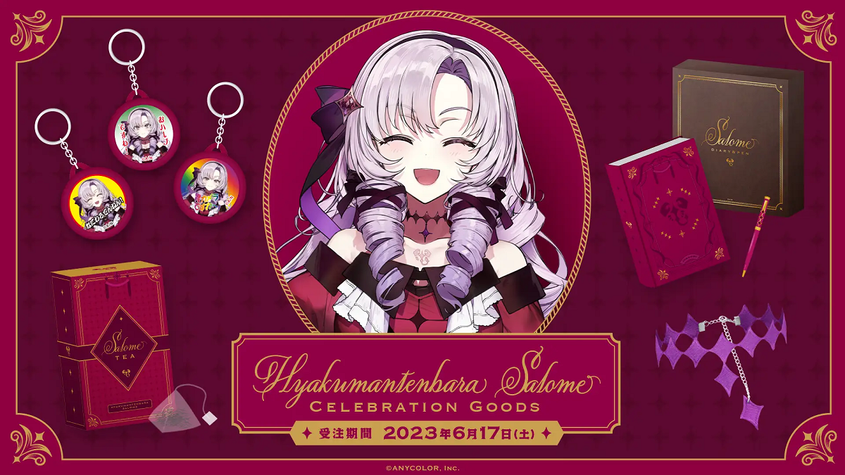 Hyakumantenbara Salome merchandise