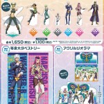 JoJo's Bizarre Adventure Stone Ocean Animate merchandise