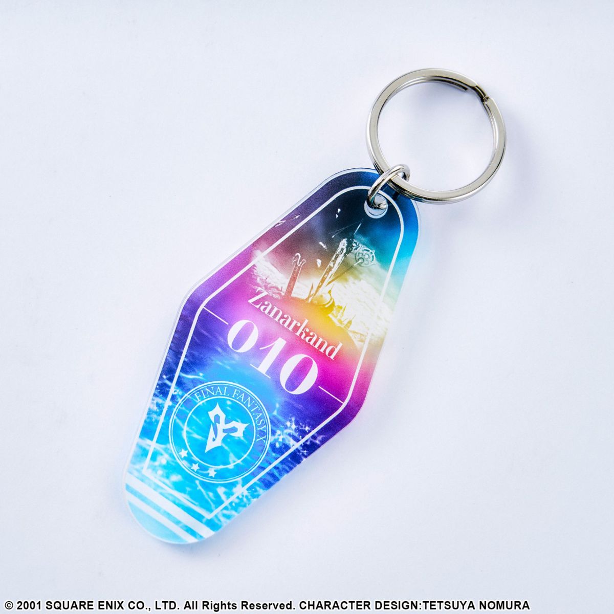 Keychain Image via Square Enix