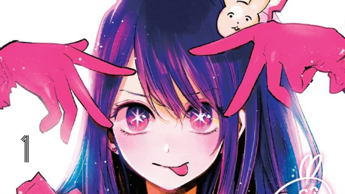 Oshi no Ko Manga Vol 1 Makes Sure You Identify with Ai Hoshino