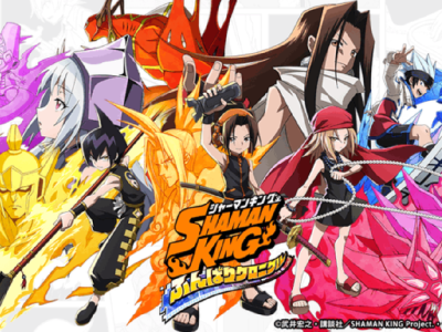 shaman king funbari chronicle