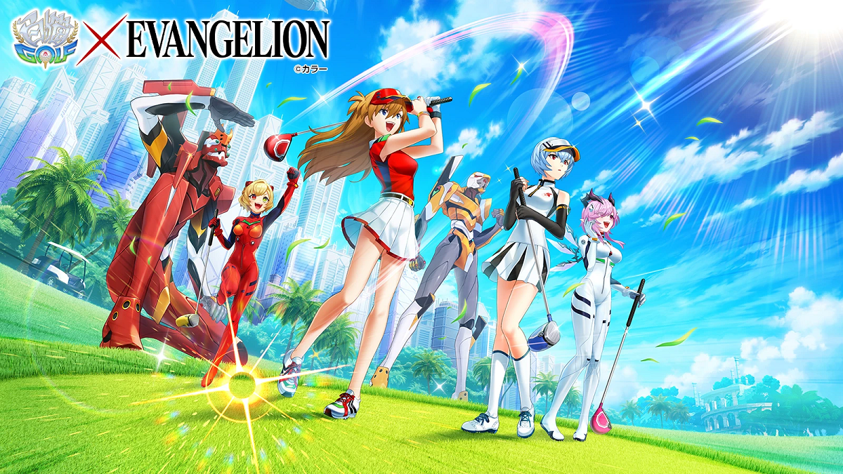 Neko GOLF Evangelion