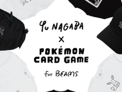 Yu Nagaba Pokemon TCG header