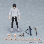 Jujutsu Kaisen 0 Yuta Okkotsu Figma Figure - Accessories