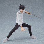 Jujutsu Kaisen 0 Yuta Okkotsu Figma Figure - Shouting Face