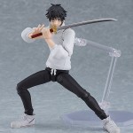 Jujutsu Kaisen 0 Yuta Okkotsu Figma Figure - Katana