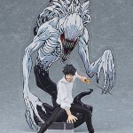 Jujutsu Kaisen 0 Yuta Okkotsu Figma Figure - Rika Illustration Bonus