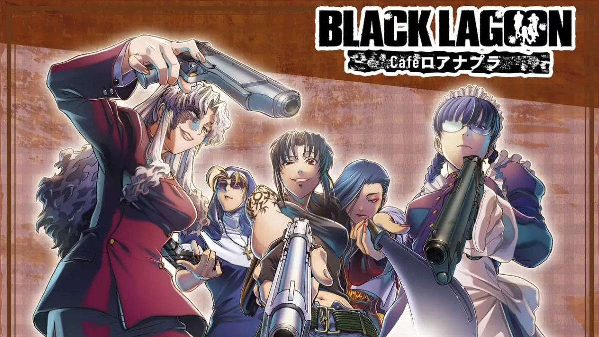 Black Lagoon cafe header