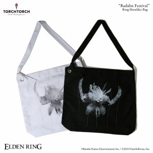 Elden Ring T-Shirt