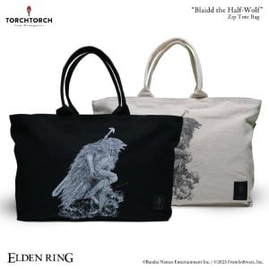 Elden Ring T-Shirts