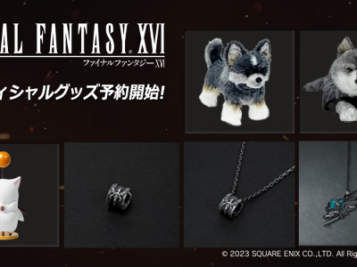 Final Fantasy XVI merchandise accessories