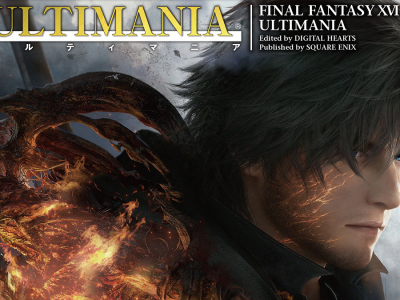 Final Fantasy XVI Ultimania