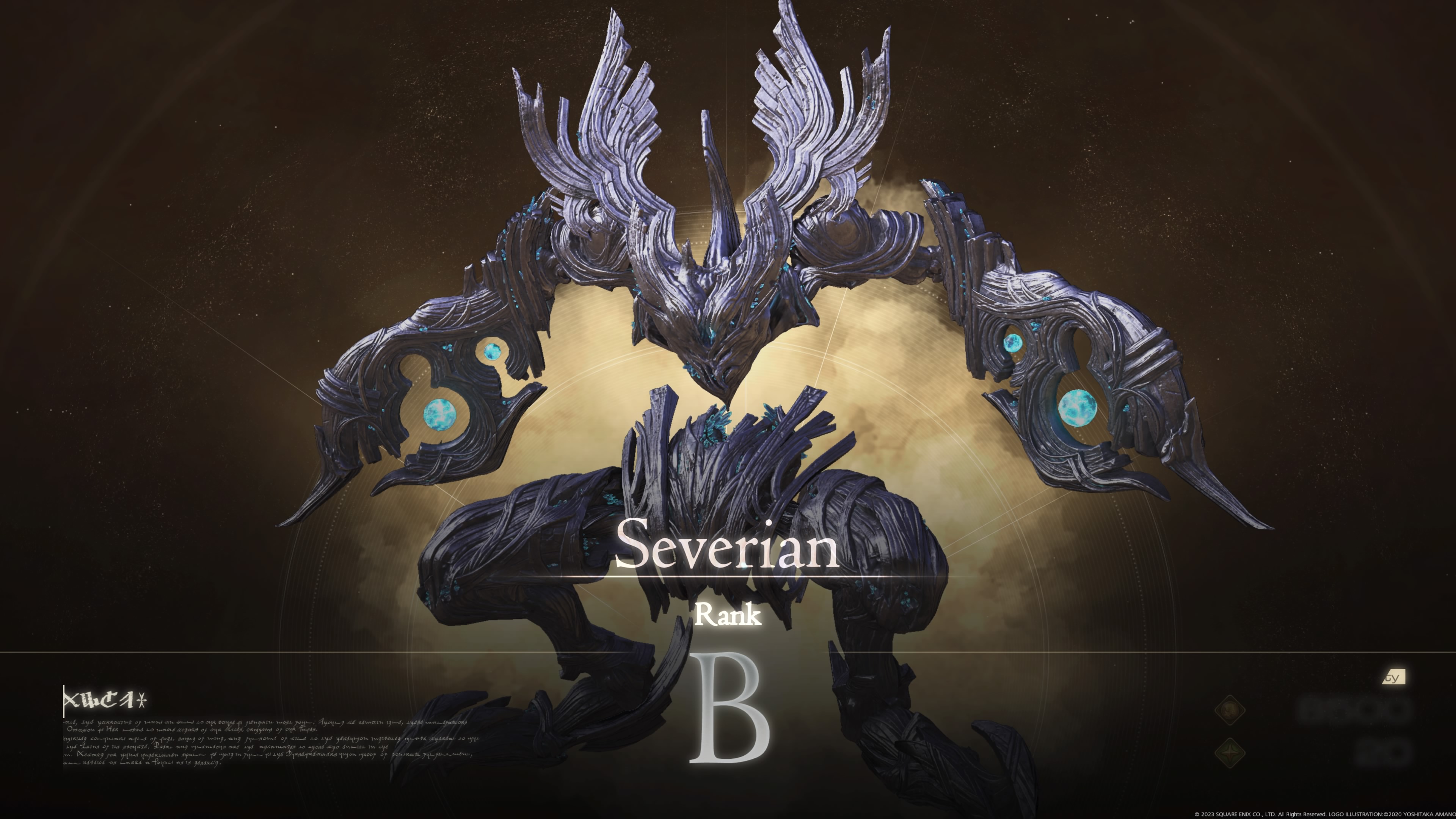 Where is the Severian Mark in Final Fantasy XVI