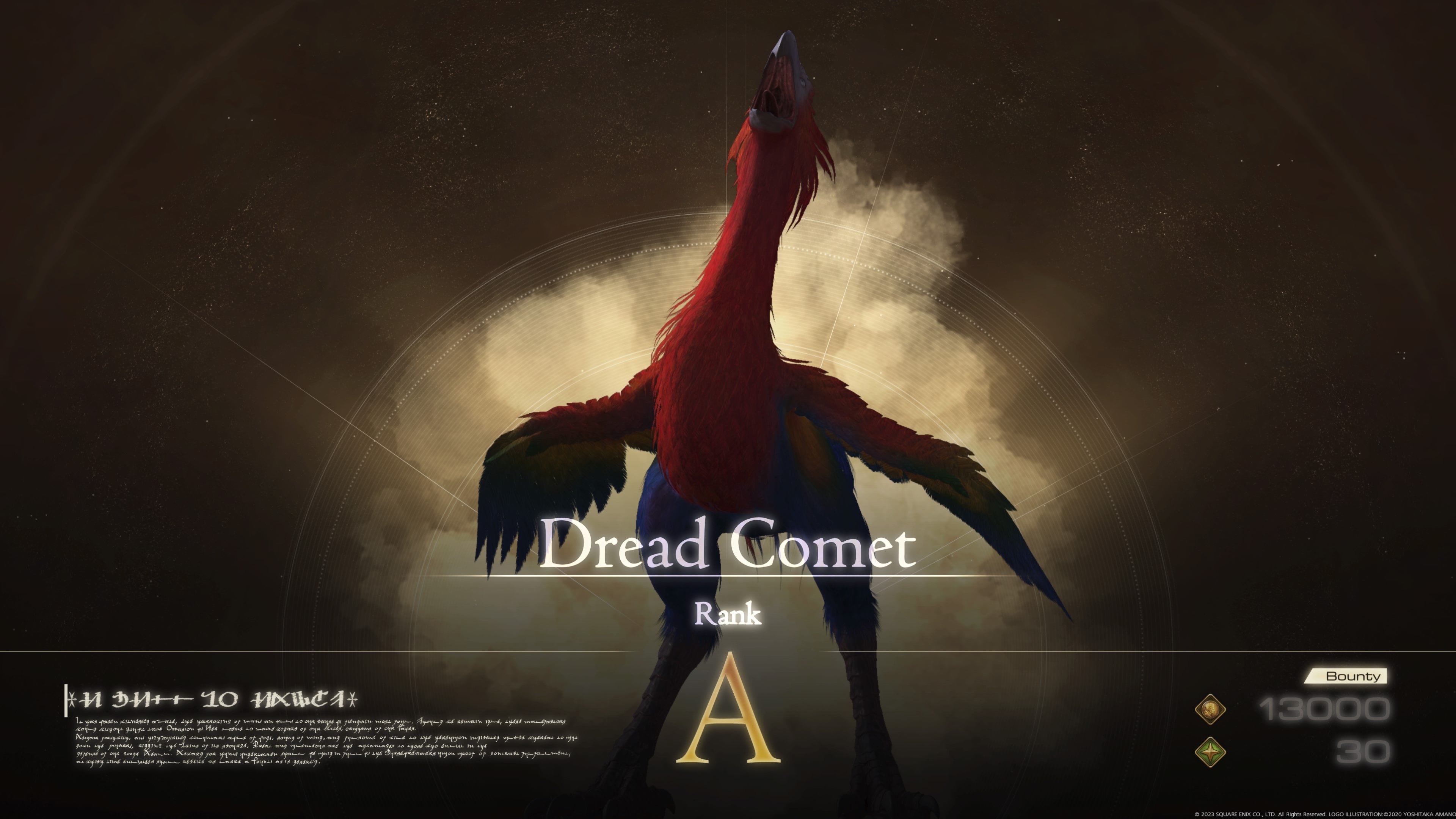 How to Find the Dread Comet Notorious Mark in Final Fantasy XVI