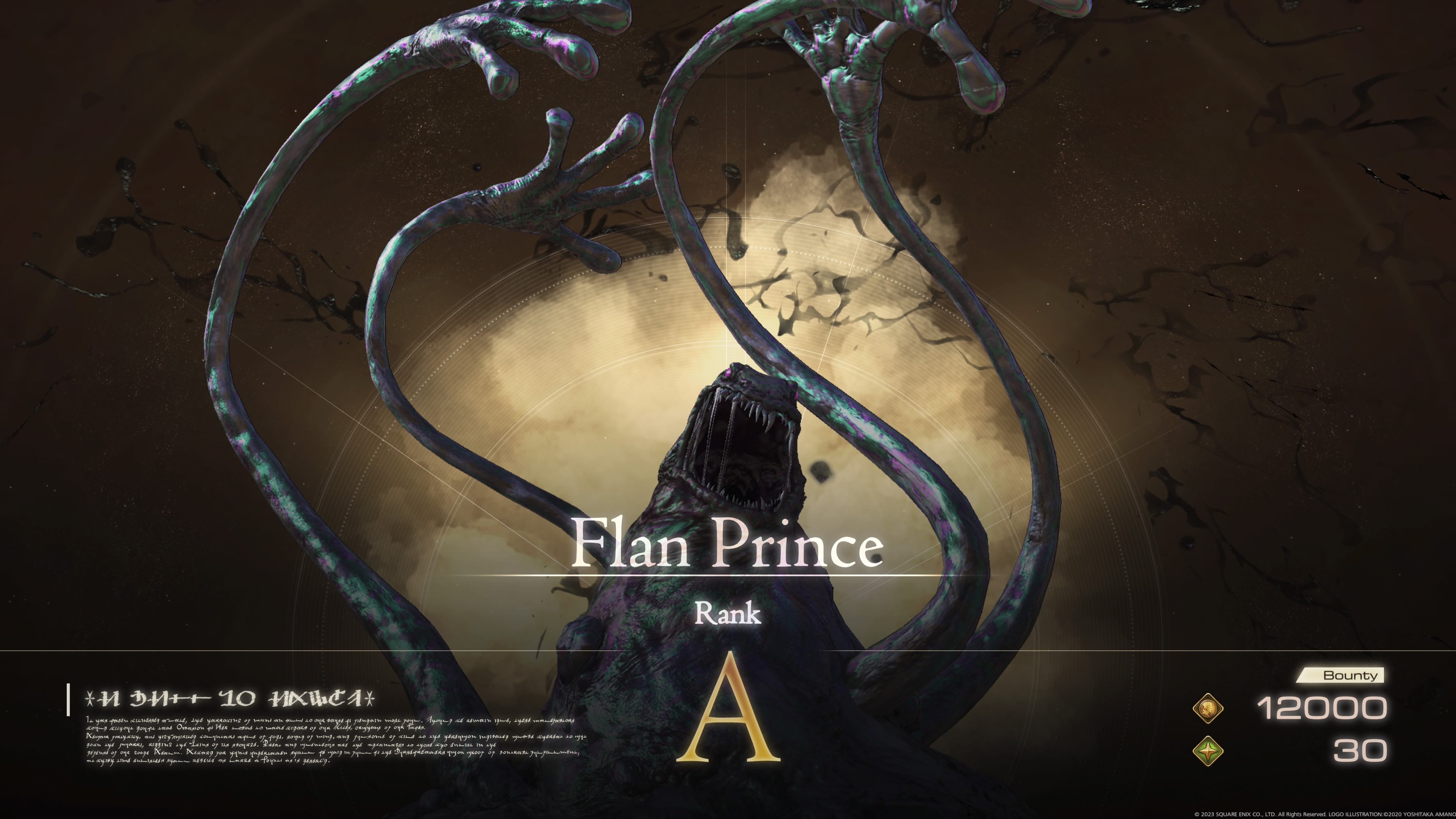 Where Is the Muddy Murder Flan Prince in Final Fantasy 16 XVI