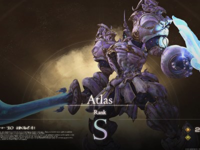 Where Is The Breaker of Worlds (Atlas) Mark in Final Fantasy XVI