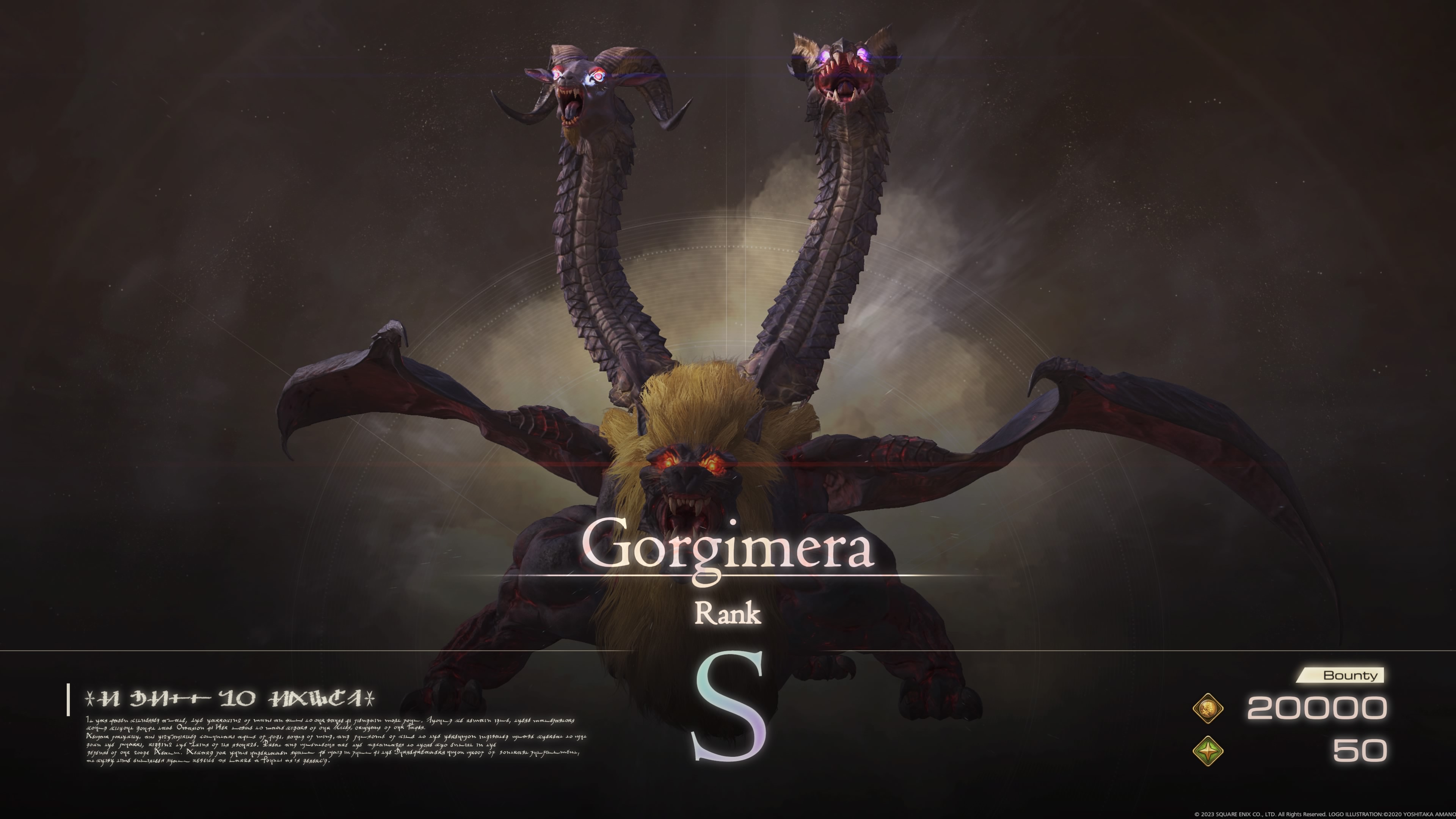 Where is Tricephalic Terror (Gorgimera) in Final Fantasy XVI