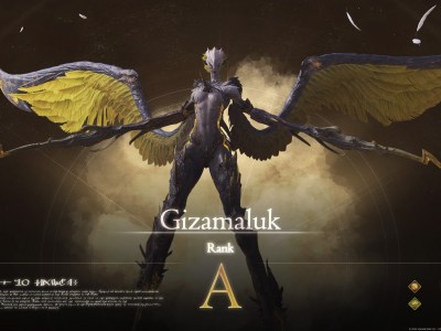 Where Is The Wailing Banshee Gizamaluk in Final Fantasy XVI