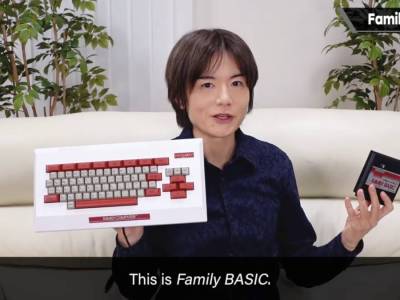 Masahiro Sakurai Shows How to Make Games in Family BASIC