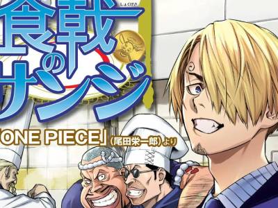 One Piece Ace and Sanji Manga Being Localized