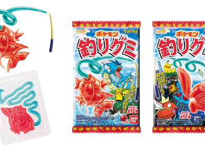 Pokemon tsurigumi fishing candies