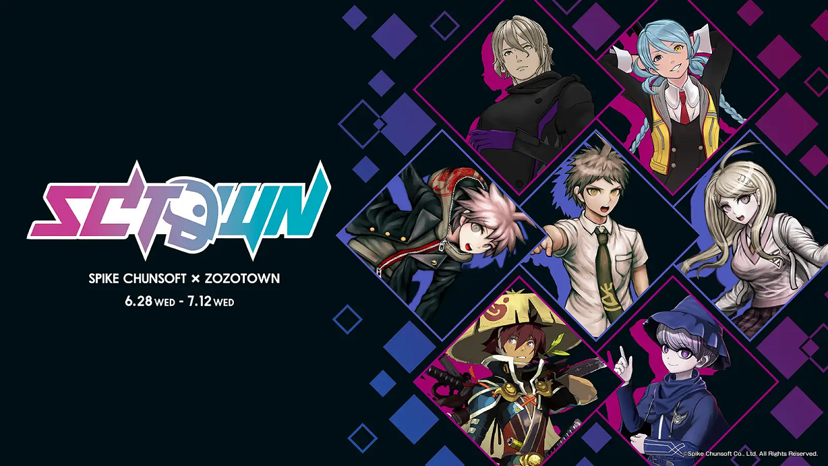 Spike Chunsoft Zozotown