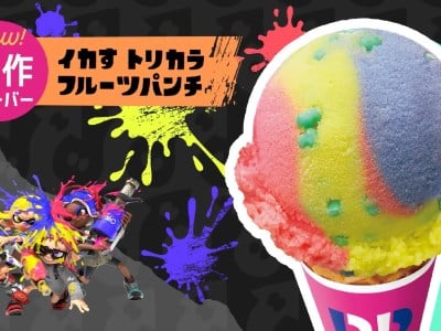 Splatoon 3 baskin robbins ice cream