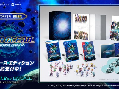 Star Ocean The Second Story R Collector’s Edition Orders Open