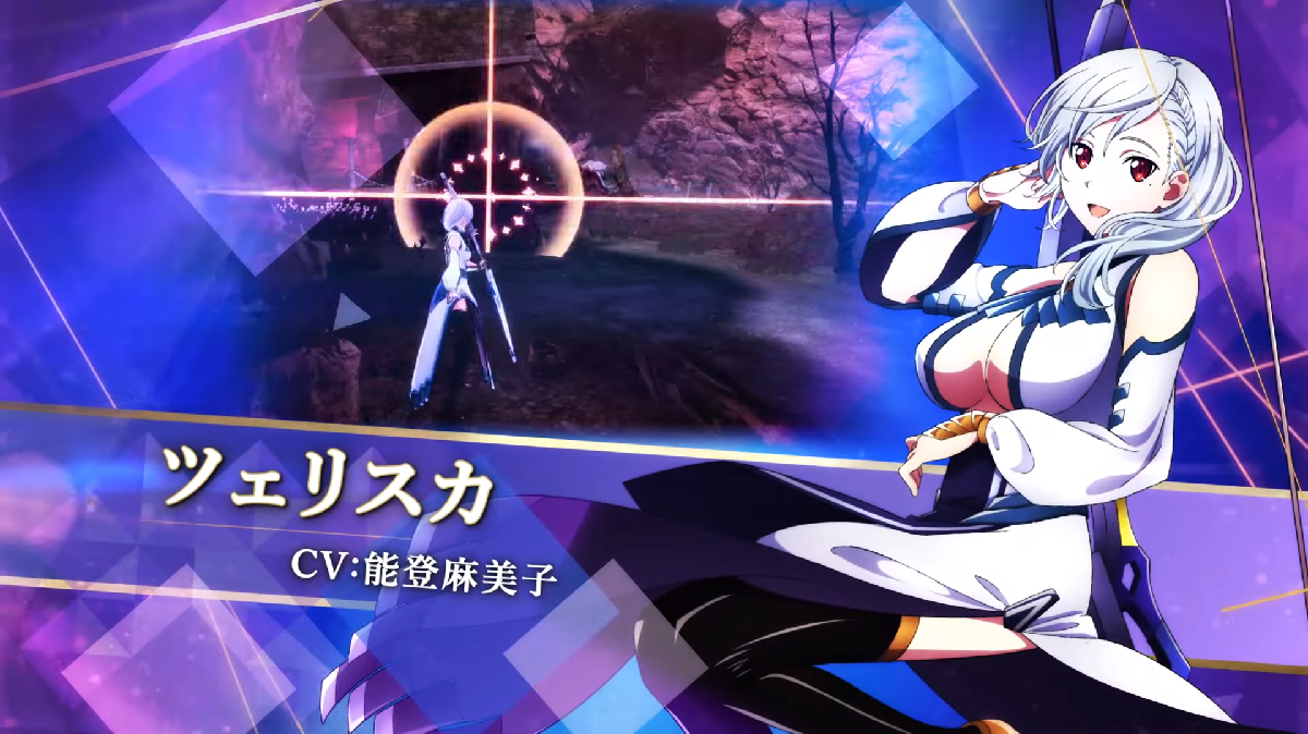 sword art online last recollection game-original characters trailer