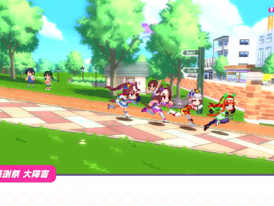 uma musume switch