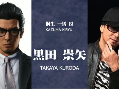 Who are the Like a Dragon Gaiden Voice Actors for the New Yakuza Game