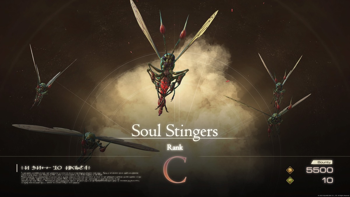 Where is the Soul Stingers mark in Final Fantasy XVI