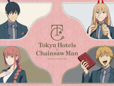 Chainsaw Man Tokyu Hotels