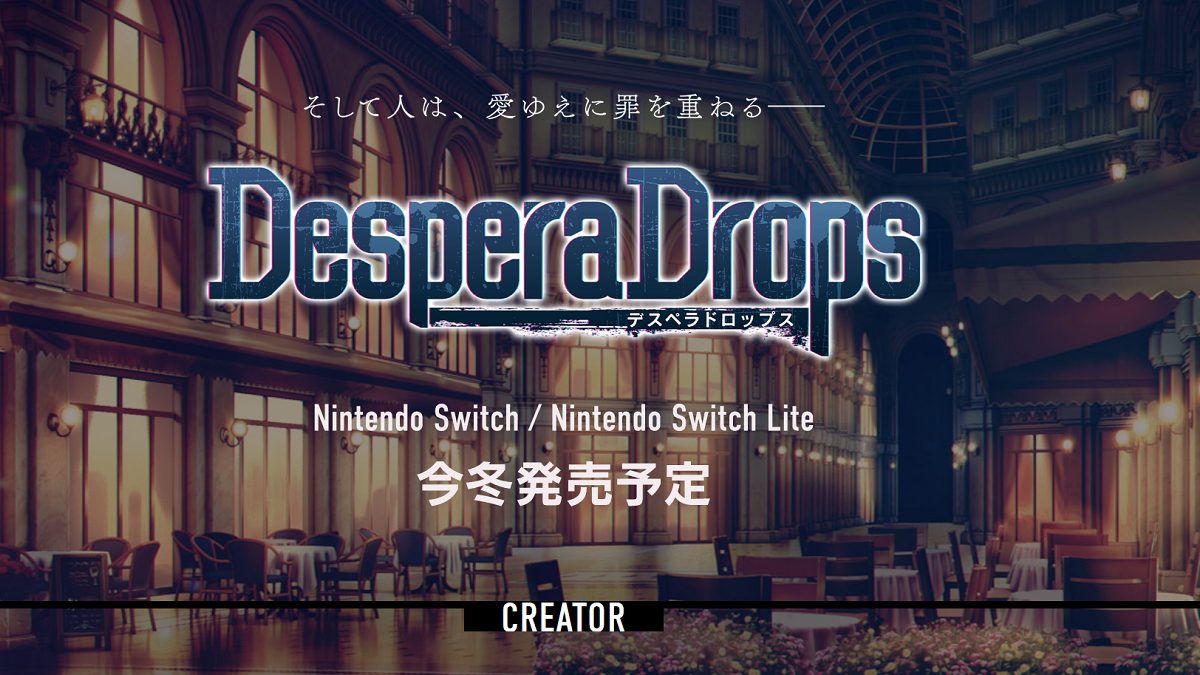 desperadrops