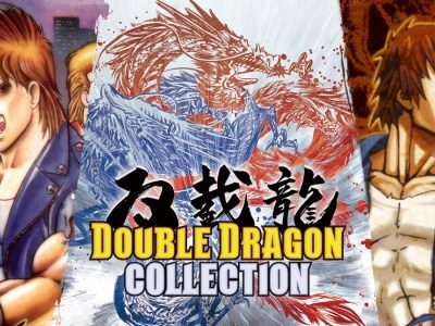 Double Dragon Super Advance Collection