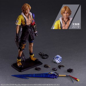 Final Fantasy X Play Arts Kai Tidus Yuna