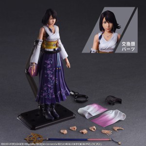 Final Fantasy X Play Arts Kai Tidus Yuna