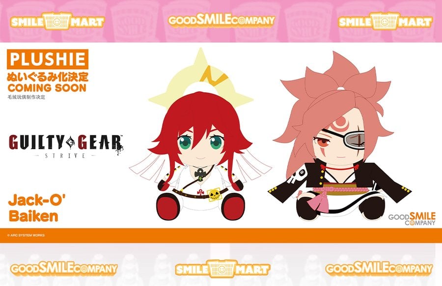 Guilty Gear Plush and Bridget Nendoroid Revealed