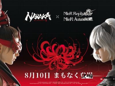 Naraka: Bladepoint Nier series collaboration