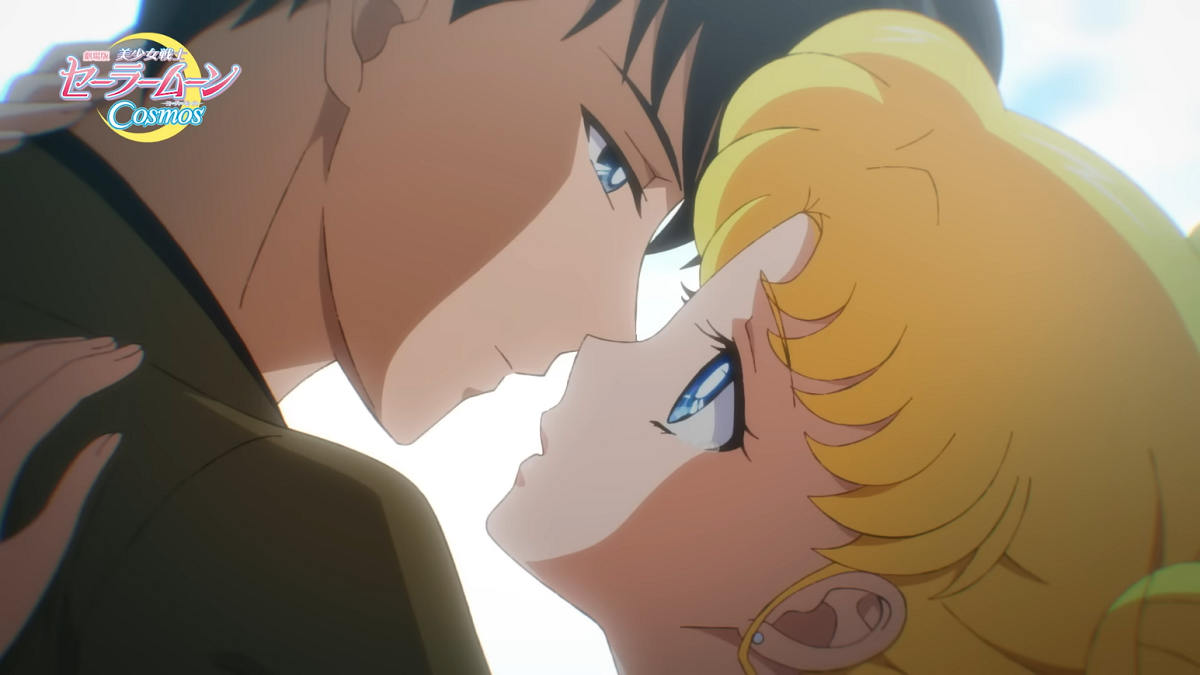 Sailor Moon Cosmos promotional video