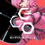 Sword Art Online Alternative: Gun Gale Online Season 2