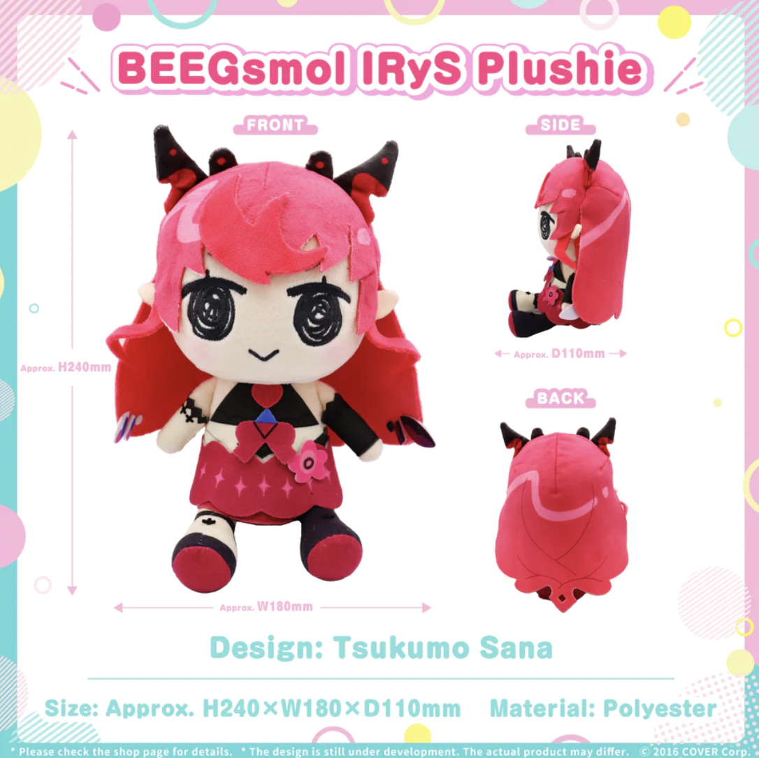 Hololive CouncilRyS BEEGsmol Plush Line Includes Tsukumo Sana