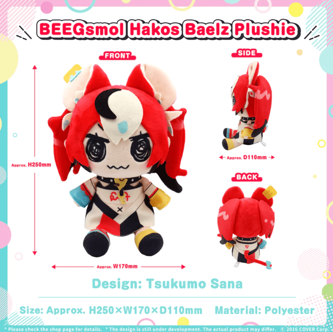 Hololive CouncilRyS BEEGsmol Plush Line Includes Tsukumo Sana