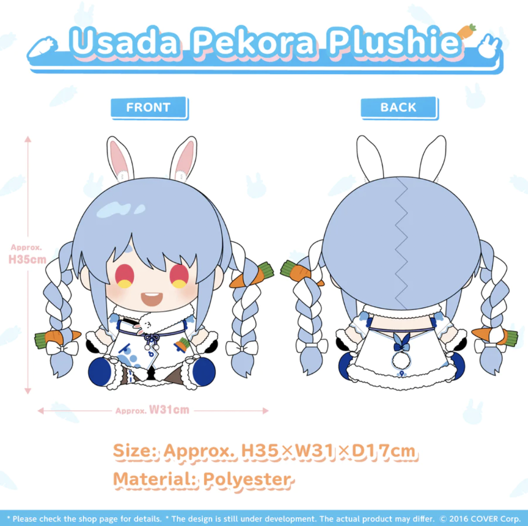 Usada Pekora 4th Anniversary Merchandise Includes a Plush