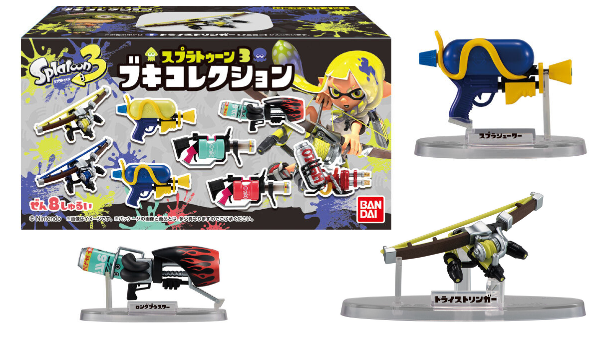 Splatoon 3 weapons capsule toys