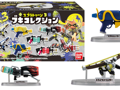 Splatoon 3 weapons capsule toys