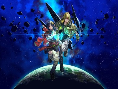 Star Ocean The Second Story R Soundtrack
