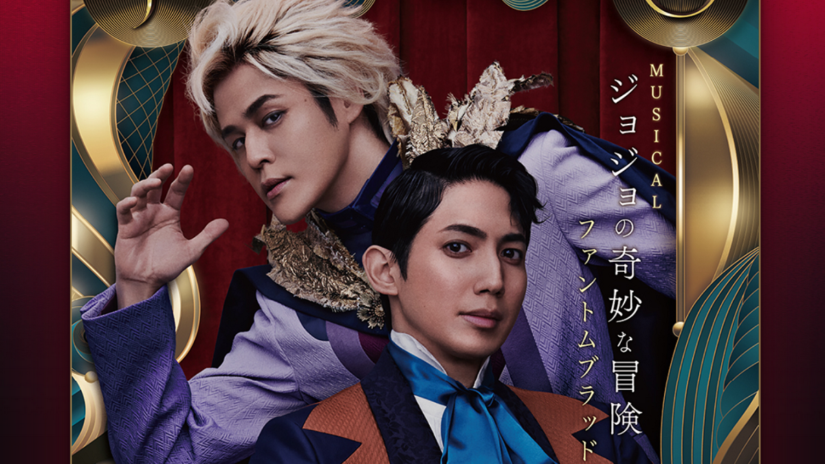 jojo's bizarre adventure phantom blood musical cast header