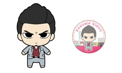 Like a Dragon Yakuza Plushies