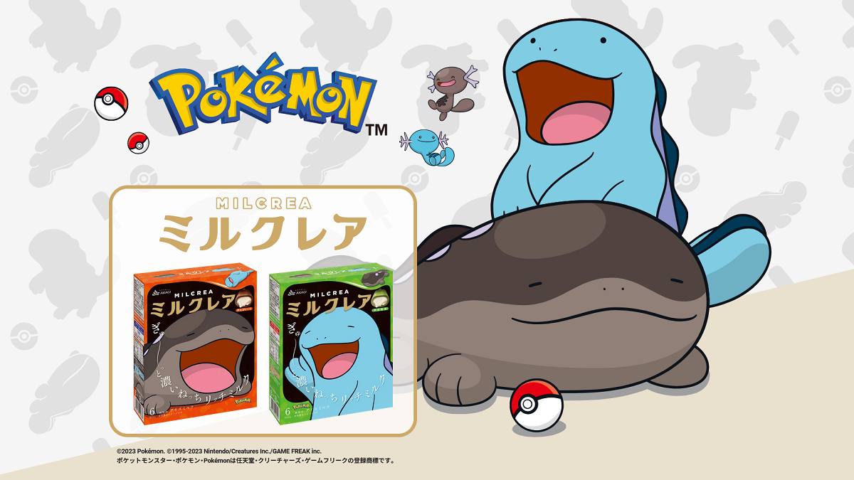 Pokemon Quagsire Clodsire Milcrea ice cream packages